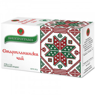 Чай старопланински пакетчета Биопрограма Kräutertee