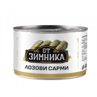 Лозови сарми с ориз От зимника 400 гр. Weinrouladen mit Reis Лозови сарми с ориз От зимника 400 гр. Weinrouladen mit Reis