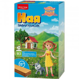 Вафли обикновени Ная 15 бр., Престиж 350 гр. Waffeln
