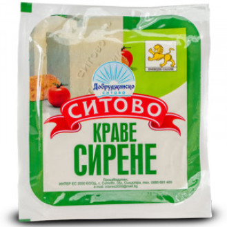 Сирене краве Ситово прибл. 500 гр. Kuhkäse 